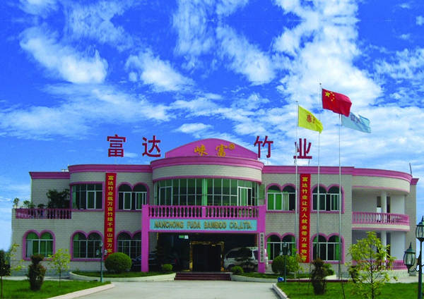 關于崇峻