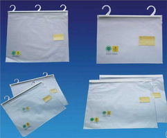 專業(yè)PVC掛鉤袋與包裝制品供應商 深圳市塑料包裝制品廠