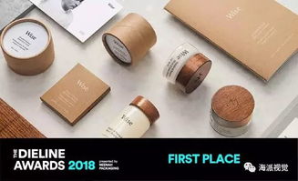 2023年國際包裝設計趨勢盤點 創意與可持續性的交融