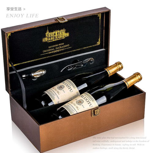 法國紅酒干紅原酒進口甜紅葡萄酒紅酒赤霞珠2瓶多規格禮盒整箱裝