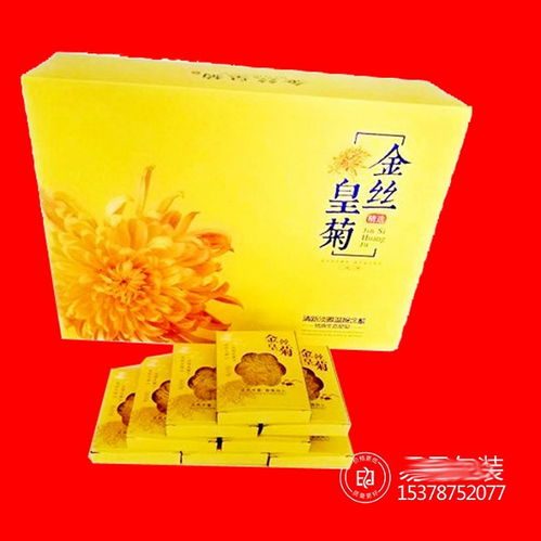 【花茶禮品盒印刷廠鄭州精品盒設(shè)計(jì)彩色橄欖油包裝盒制作】-