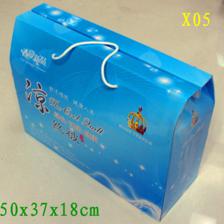 熱銷夏被包裝盒 精美藍色設計，點亮夏季清涼市場
